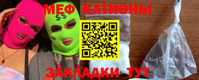 не бодяженный Апрелевка