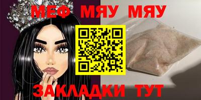не бодяженный Апрелевка