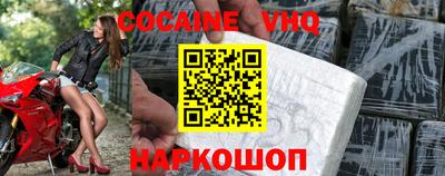 мет Аргун