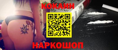 не бодяженный Апрелевка