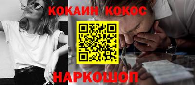 мет Аргун
