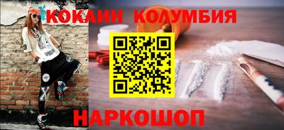 мет Аргун