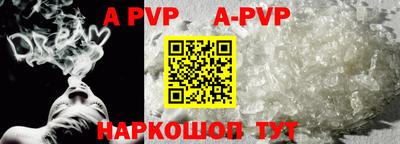 мет Аргун