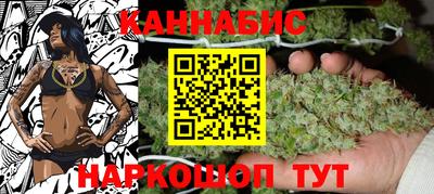 метамфетамин Апшеронск
