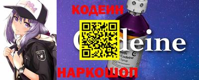 мет Аргун