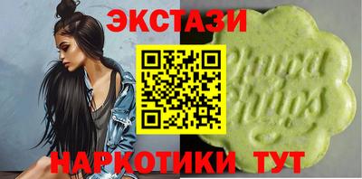 не бодяженный Апрелевка