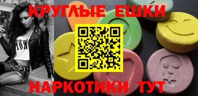 мет Аргун