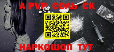 не бодяженный Апрелевка