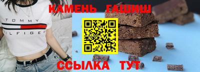 мет Аргун