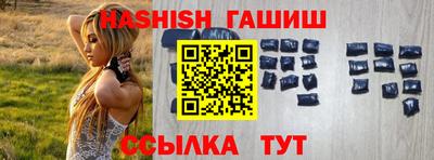 не бодяженный Апрелевка