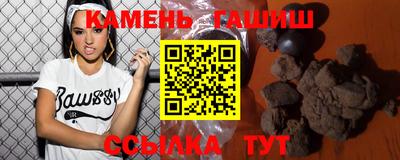 мет Аргун