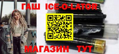 не бодяженный Апрелевка