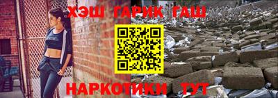 дурь Балашиха