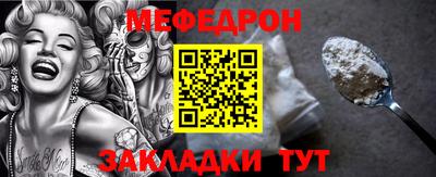 не бодяженный Апрелевка