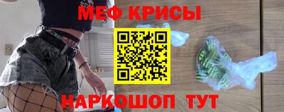 не бодяженный Апрелевка
