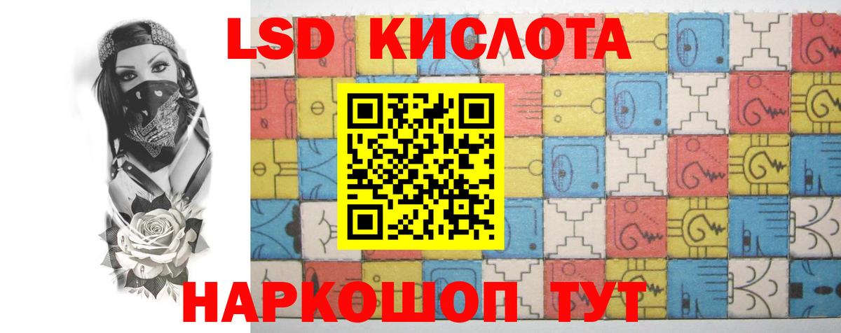 Вязники  Лсд 25 экстази ecstasy  Вход с VPN 